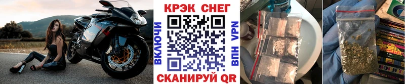 КОКАИН 97%  продажа наркотиков  Ревда 