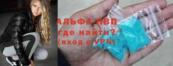 гашишное масло Армянск