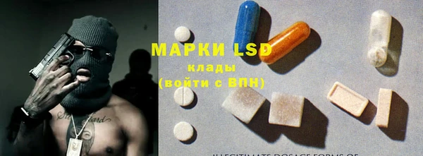 гашишное масло Армянск