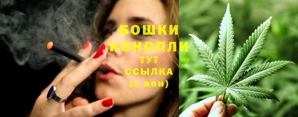 гашишное масло Армянск