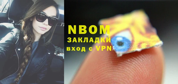 каннабис Аркадак