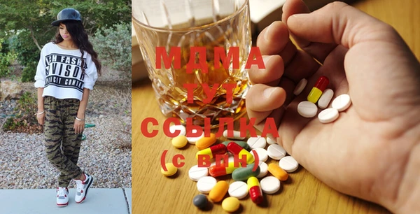 каннабис Аркадак