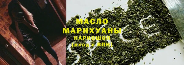 каннабис Аркадак
