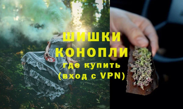 гашишное масло Армянск