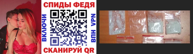 как найти наркотики Ревда Метамфетамин Декстрометамфетамин 99.9%